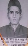 mayalal
